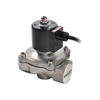 Katup Solenoid IP68 Tahan Air HKP-S – Baja Tahan Karat