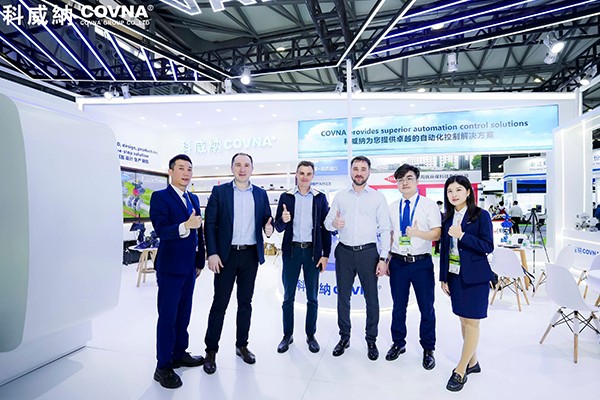 COVNA Menampilkan Inovasi Smart Valve di IEexpo China 2023 di Shanghai