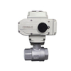 HK60-Q-2PS Electric2-PCSKatup Bola Berulir