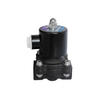 Katup Solenoid PVC 2W-P – Tujuan Umum