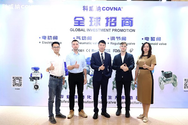 COVNA تستضيف صالون الصناعة البيئية السادس عشر لتعزيز الابتكار الأخضر