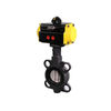 Vanne papillon pneumatique en fonte HK59-D
